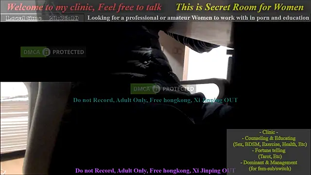 swlalagun online show from 01-27-25, 12:37