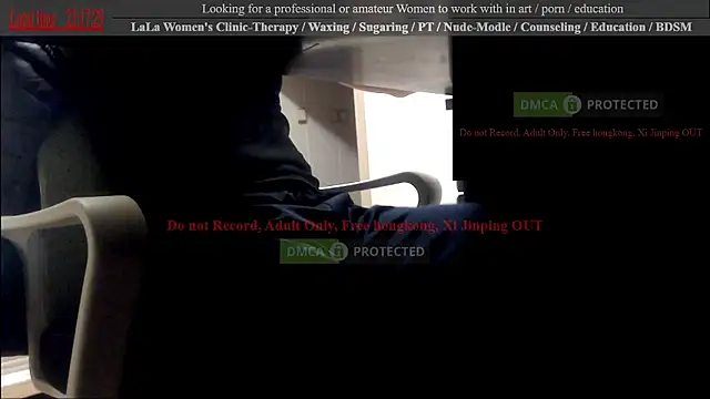 swlalagun online show from 10-19-25, 02:18