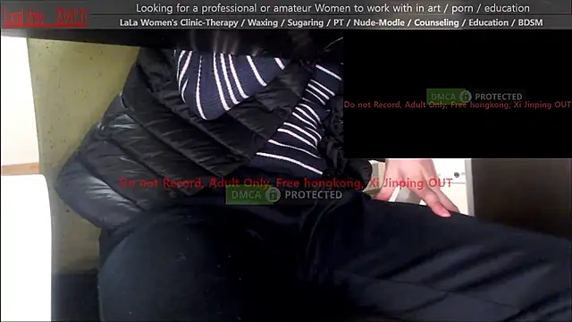 swlalagun online show from 11-14-25, 11:42