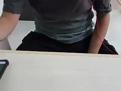 Snapshot of XiaoGuoGuo284512 chatting on 01-01-25, 08:02 XiaoGuoGuo284512 online show from 01-01-25, 08:02