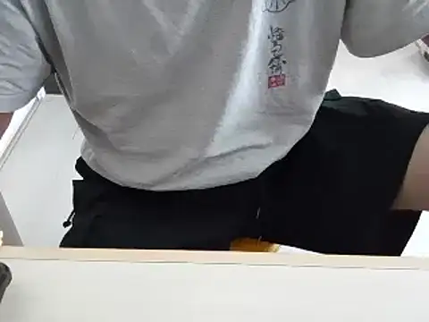 Snapshot of XiaoGuoGuo284512 chatting on 01-05-25, 06:35 XiaoGuoGuo284512 online show from 01-05-25, 06:35