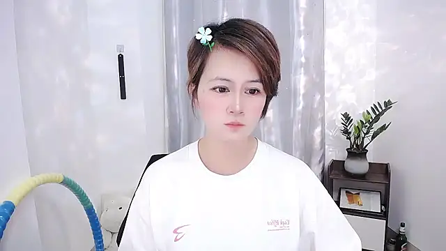 Fan ting online show from 02-15-25, 06:55