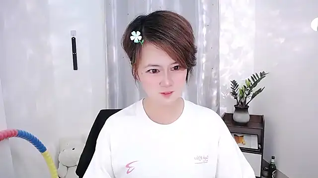 Fan ting online show from 02-15-25, 10:11