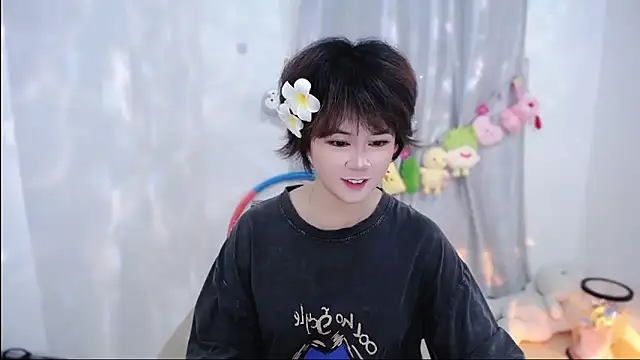 Fan ting online show from 10-20-25, 02:56