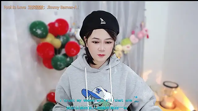 Fan ting online show from 01-11-26, 02:05