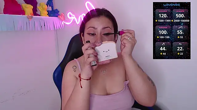 Snapshot of maria_mendoza chatting on 10-12-25, 01:21 maria mendoza online show from 10-12-25, 01:21