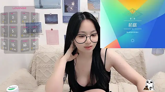 Snapshot of LiLiYbaby chatting on 10-12-25, 06:23 LiLiYbaby online show from 10-12-25, 06:23