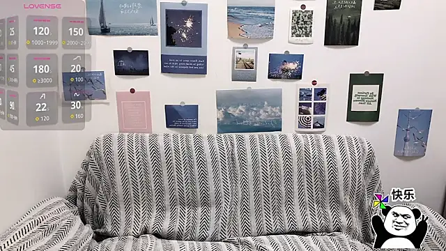 Snapshot of LiLiYbaby chatting on 11-09-25, 06:33 LiLiYbaby online show from 11-09-25, 06:33