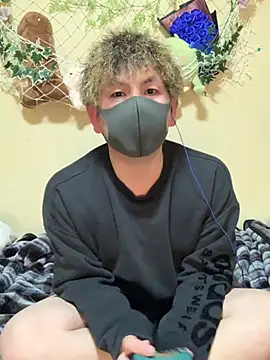 Snapshot of KEI_96 chatting on 03-04-26, 12:55 KEI 96 online show from 03-04-26, 12:55