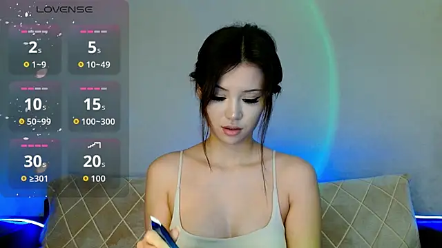 Snapshot of Min_Jee_ chatting on 11-18-25, 04:44 Min Jee online show from 11-18-25, 04:44