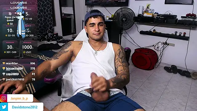 Snapshot of cJuan111 chatting on 02-26-25, 04:45 cJuan111 online show from 02-26-25, 04:45