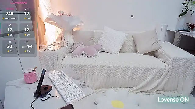 Feifei-cn online show from 11-10-25, 01:32