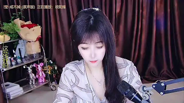 xiaoya666--baby online show from 02-25-25, 02:03