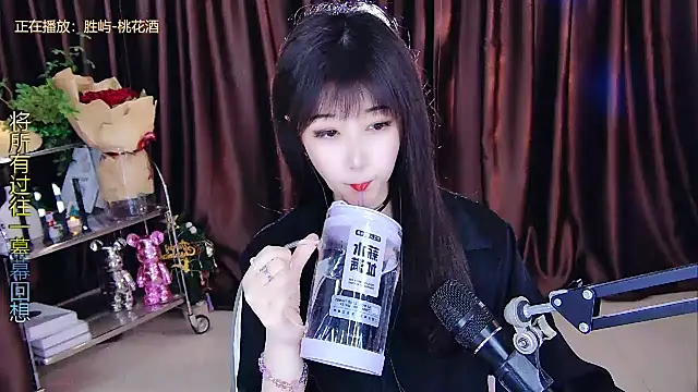 xiaoya666--baby online show from 02-27-25, 05:36