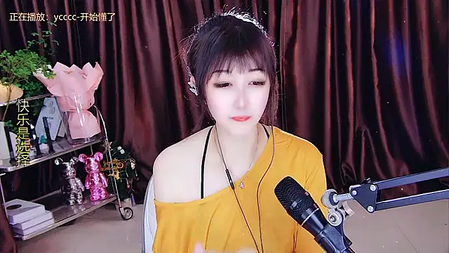 xiaoya666--baby online show from 03-07-25, 08:55
