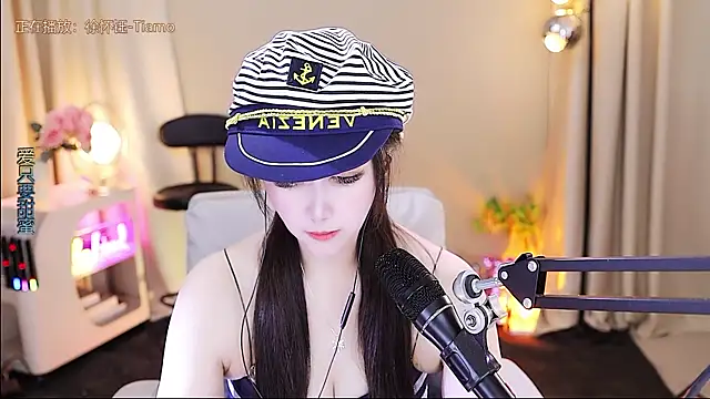 xiaoya666--baby online show from 12-19-25, 04:03