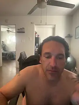 Snapshot of PEGATIVET chatting on 12-17-25, 11:11 PEGATIVET online show from 12-17-25, 11:11