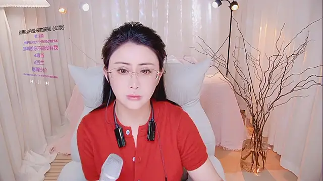 Daisy7 11 online show from 04-04-26, 02:36