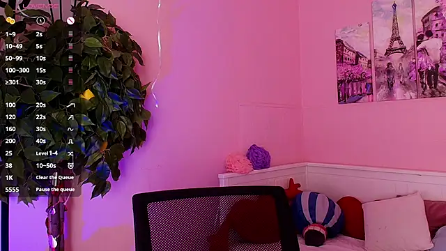 Inari Okami  online show from 02-22-26, 04:05