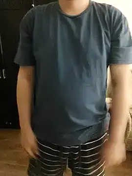 Asian HU online show from 01-18-25, 08:40