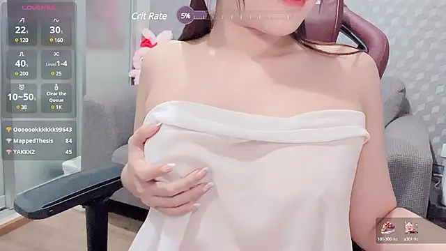 nenechuchu online show from 02-04-25, 03:04