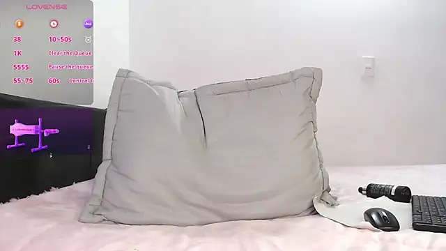 Snapshot of rosmery_21 chatting on 02-18-26, 04:58 rosmery 21 online show from 02-18-26, 04:58