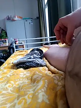 Snapshot of awesome-dirty-dick chatting on 11-02-25, 09:11 awesome-dirty-dick online show from 11-02-25, 09:11