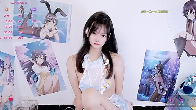 Snapshot of Xiaomi-Angela chatting on 10-06-25, 07:33 Xiaomi-Angela online show from 10-06-25, 07:33