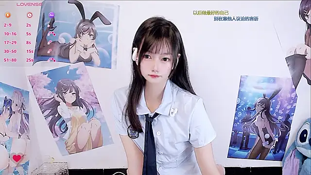 Xiaomi-Angela online show from 10-15-25, 05:40