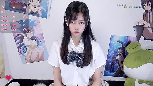 Xiaomi-Angela online show from 01-10-26, 07:43