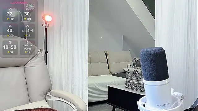 Snapshot of yoyo520- chatting on 02-22-25, 10:20 yoyo520- online show from 02-22-25, 10:20