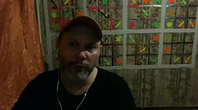 Snapshot of AgnichBan chatting on 12-25-24, 08:39 AgnichBan online show from 12-25-24, 08:39