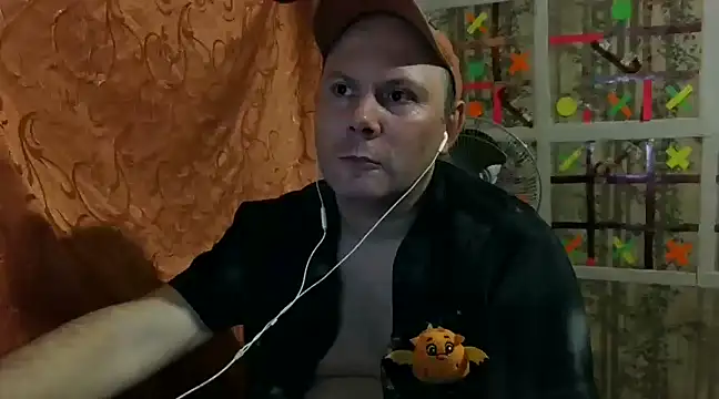 Snapshot of AgnichBan chatting on 12-31-24, 01:52 AgnichBan online show from 12-31-24, 01:52