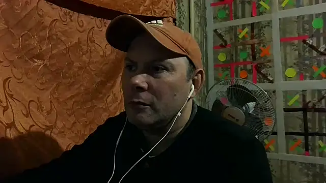Snapshot of AgnichBan chatting on 01-01-25, 03:14 AgnichBan online show from 01-01-25, 03:14