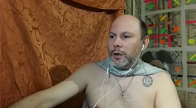 Snapshot of AgnichBan chatting on 01-16-25, 05:23 AgnichBan online show from 01-16-25, 05:23
