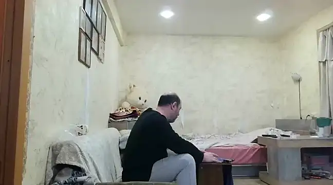 Snapshot of AgnichBan chatting on 01-20-25, 03:48 AgnichBan online show from 01-20-25, 03:48