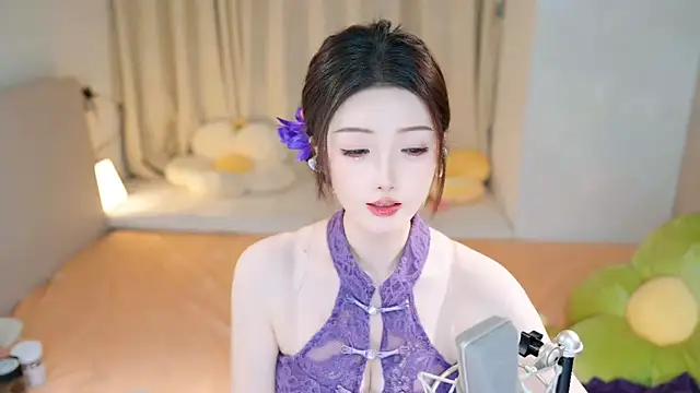 Snapshot of Eimile chatting on 12-12-24, 03:16 Eimile online show from 12-12-24, 03:16