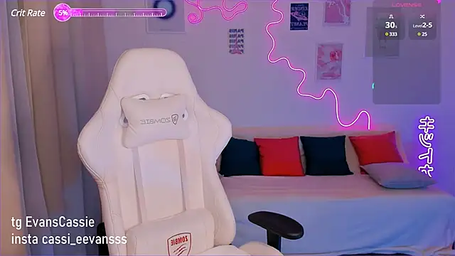 Snapshot of Cassie_Ice chatting on 02-04-25, 03:11 Cassie Ice online show from 02-04-25, 03:11