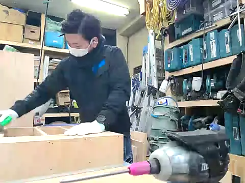 da--------i online show from 01-16-25, 11:59