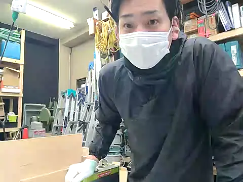 da--------i online show from 01-17-25, 03:01