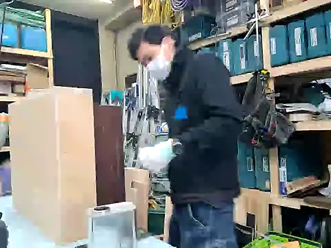 da--------i online show from 01-19-25, 11:53