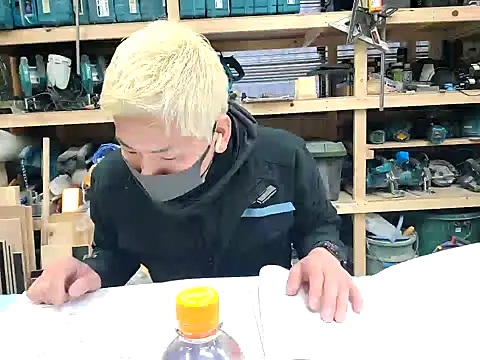 da--------i online show from 01-30-25, 06:35