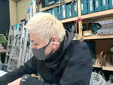 da--------i online show from 01-31-25, 06:13