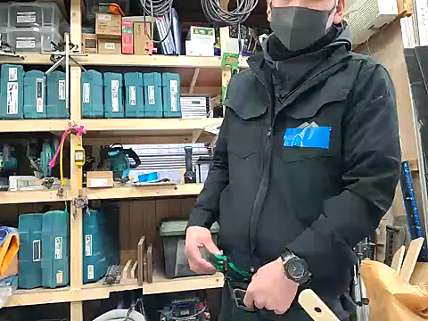 da--------i online show from 02-04-25, 06:46