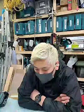 da--------i online show from 02-11-25, 03:50