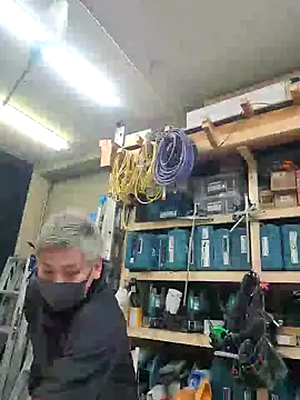 da--------i online show from 02-14-25, 07:59