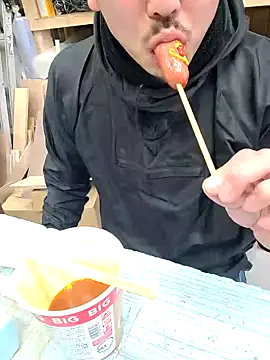 da--------i online show from 02-19-25, 03:39