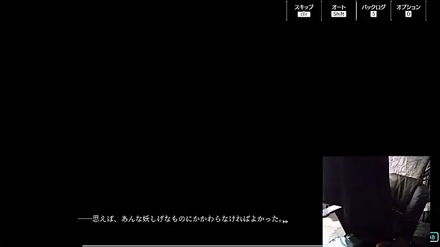 Snapshot of numunikutaso chatting on 12-08-24, 07:05 numunikutaso online show from 12-08-24, 07:05