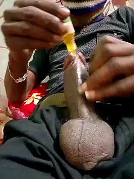 Snapshot of Antor1234 chatting on 02-11-25, 05:07 Antor1234 online show from 02-11-25, 05:07