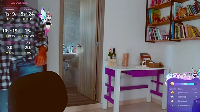 mariamulata online show from 12-28-24, 09:30